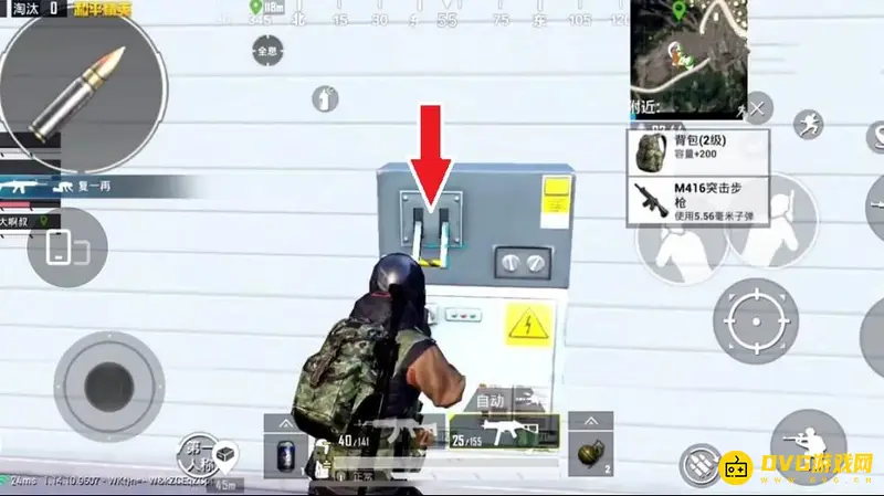 《和平精英》重启未来车操作指南