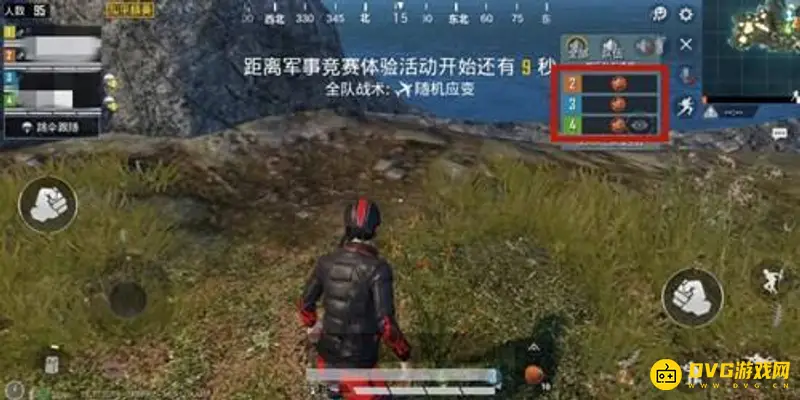 《和平精英》怎么看局内所有人