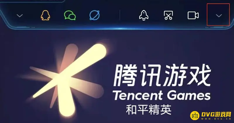 《和平精英》吃鸡肩键设置指南