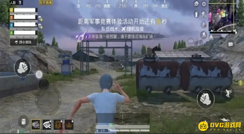 《和平精英》新手教程详解