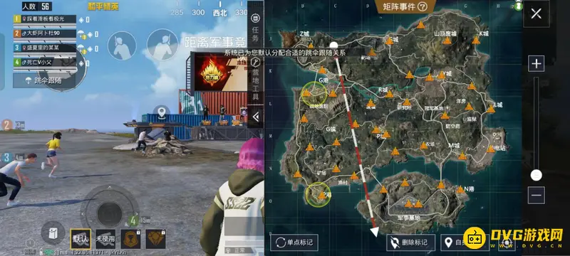 《和平精英》极限追猎模式玩法详解