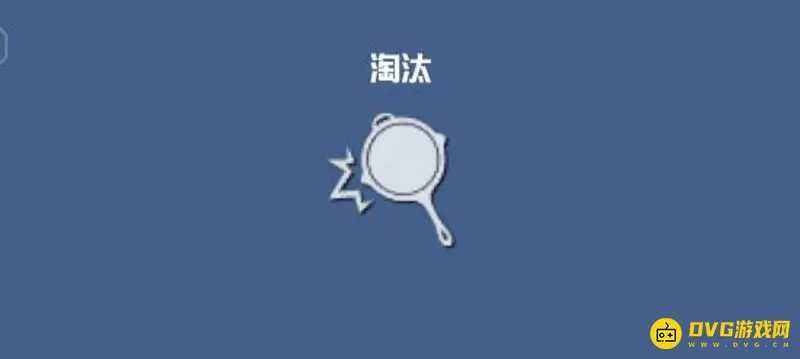 《和平精英》内鬼模式技巧详解