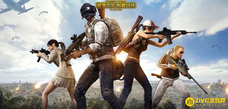 《和平精英》黄金玛莎拉蒂抽取费用解析