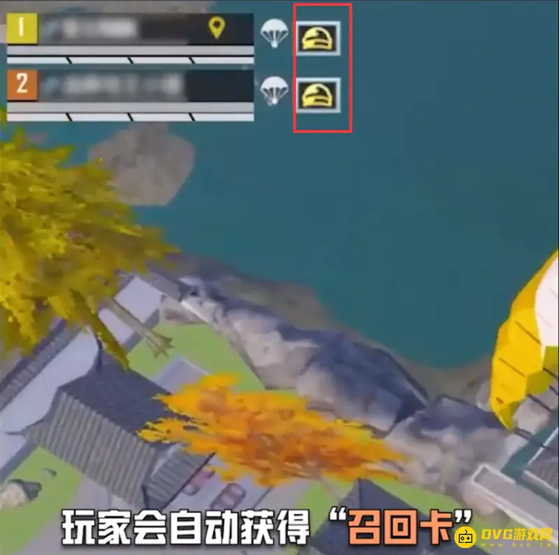 《和平精英》ss21锦绣画团圆玩法详解