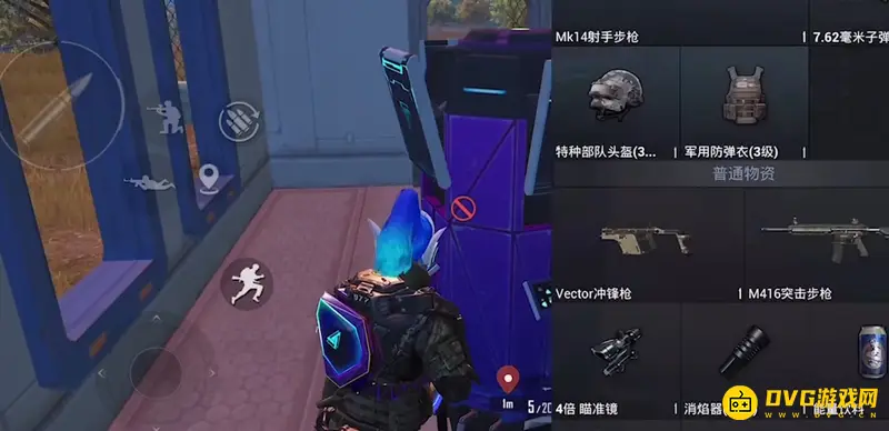 《和平精英》超体对抗快速上分技巧