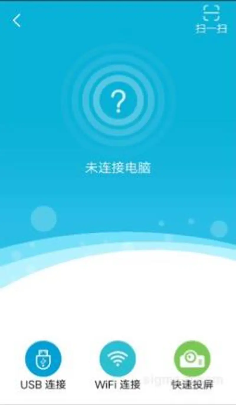 《和平精英》电脑键鼠匹配手机玩家攻略