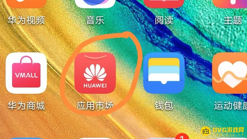 《和平精英》版本不一致解决方法