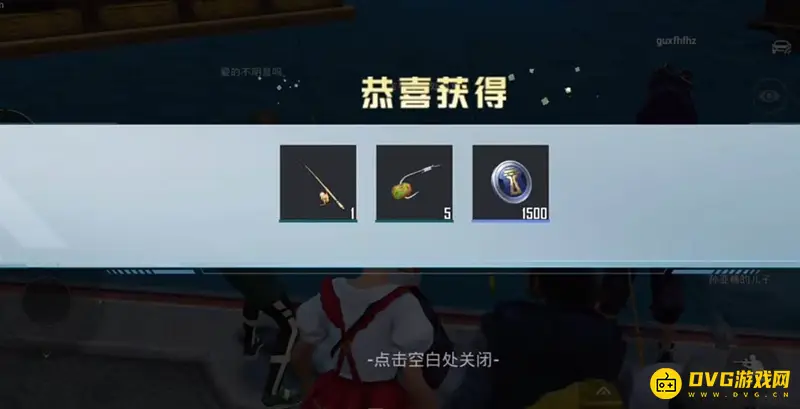 《和平精英》鱼群涌现玩法详解