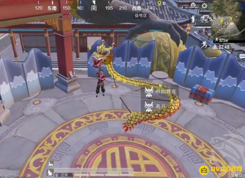 《和平精英》舞狮玩法详解