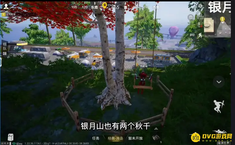 《和平精英》绿洲世界玩法详解