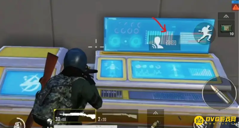 《和平精英》复活队友地点详解