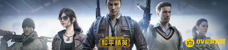 《和平精英》龙舟载具解析
