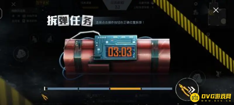 《和平精英》内鬼模式技巧详解