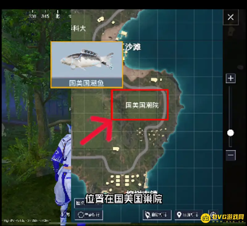 《和平精英》钓鱼地点大全