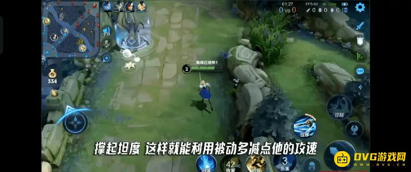 《王者荣耀》夏洛特对抗芈月攻略