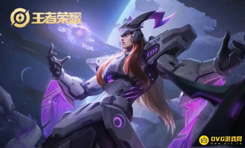 《王者荣耀》KPL限定皮肤大全