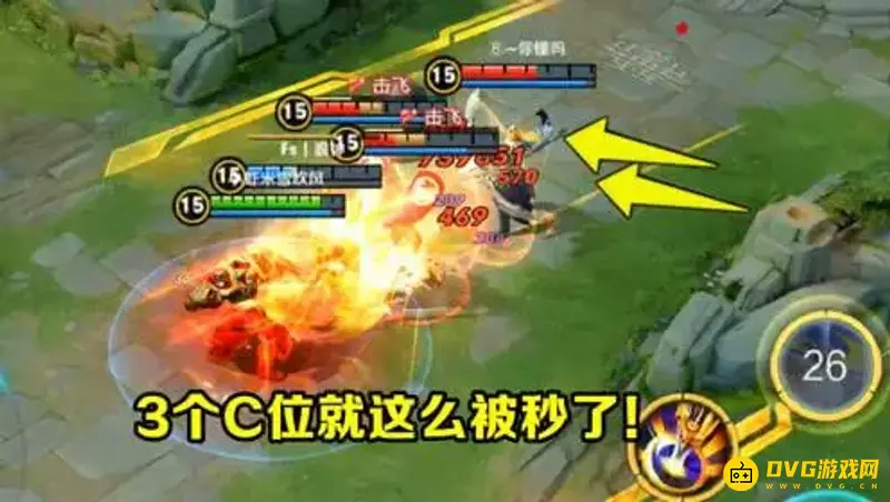 《王者荣耀》打野基本思路解析