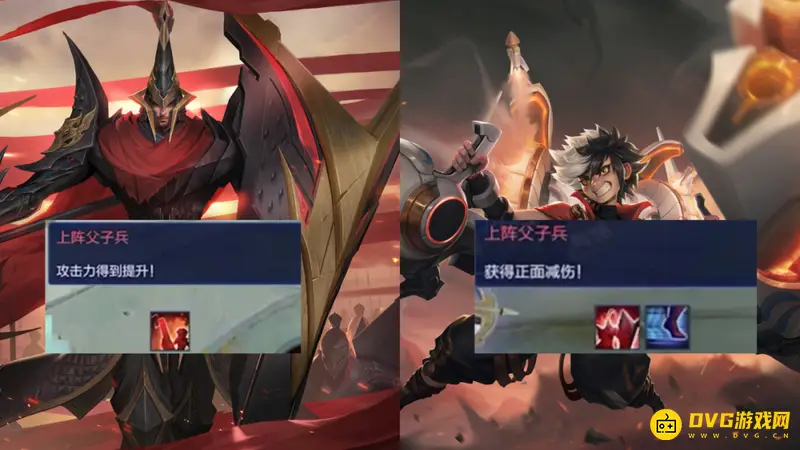 《王者荣耀》中英雄隐藏属性详解