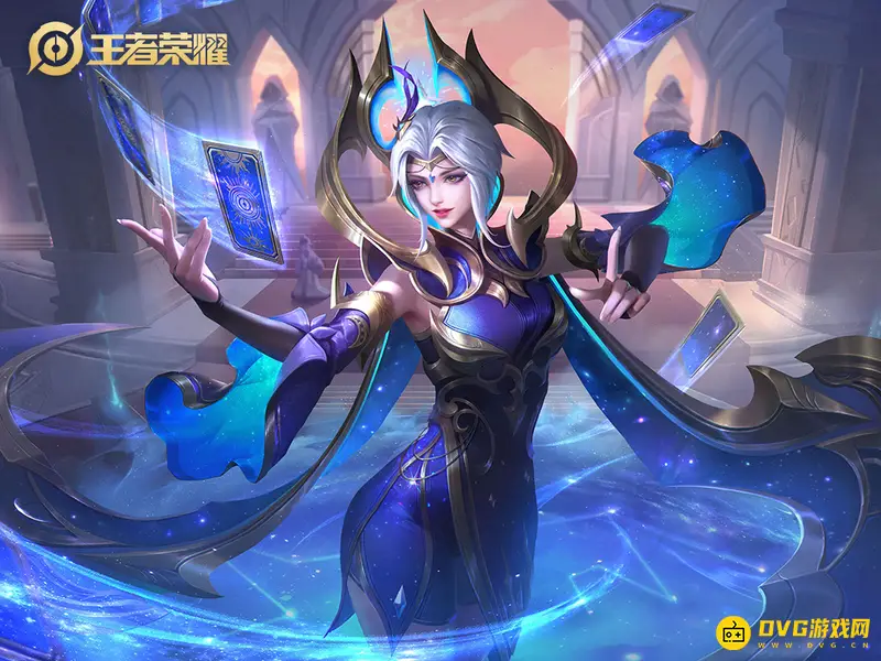 《王者荣耀》紫星币价格解析-300紫星币人民币兑换详解