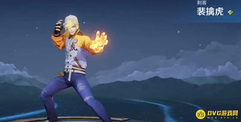 《王者荣耀》2022虎年限定皮肤预测