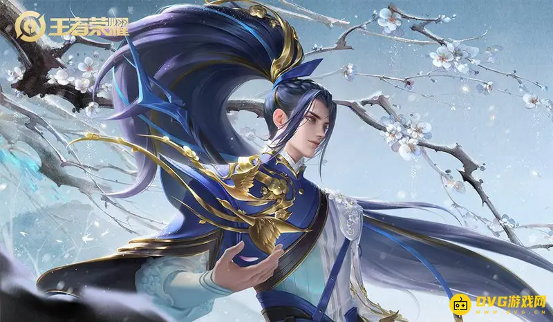 《王者荣耀》韩信傲雪梅枪返场时间解析-探幽系列皮肤现状