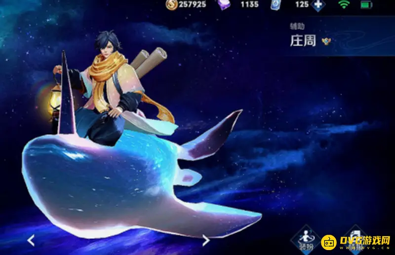 《王者荣耀》女生新手入门指南