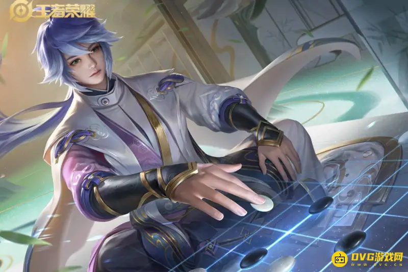 《王者荣耀》奕星连招技巧