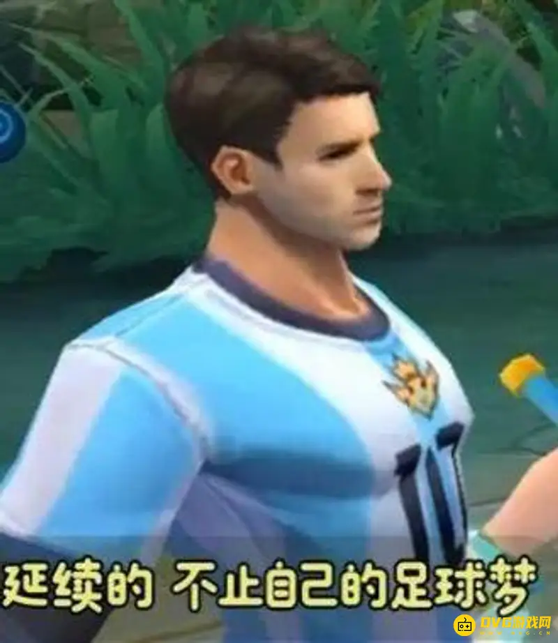 《王者荣耀》裴擒虎梅西台词汇总