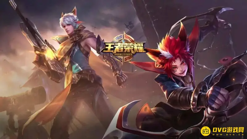 《王者荣耀》键位位置怎么修改-键位位置的修改方法