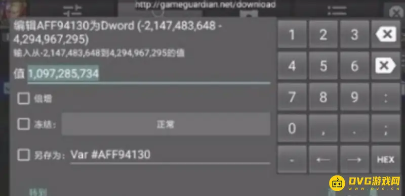 《王者荣耀》3D视角开启方法详解