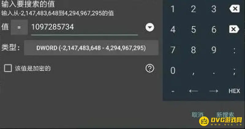 《王者荣耀》3D视角设置教程