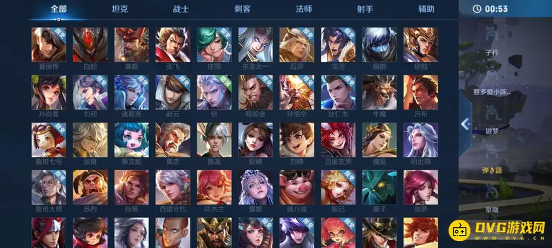 《王者荣耀》无限乱斗玩法详解