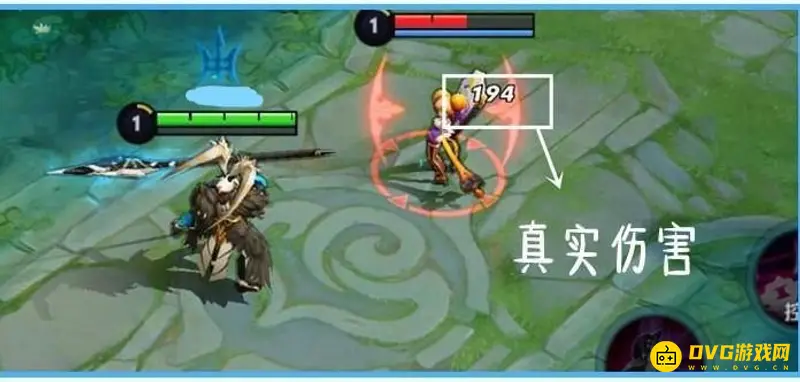 《王者荣耀》真伤机制详解