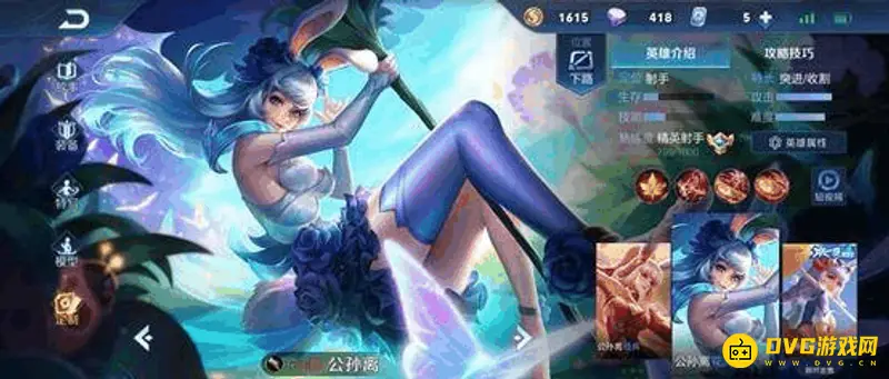 《王者荣耀》英雄相克关系详解