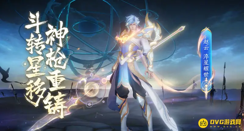 《王者荣耀》更新慢原因解析-网络与设备因素详解