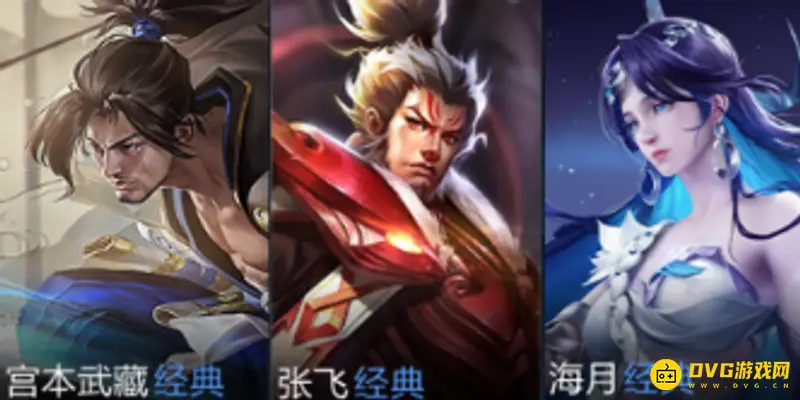 《王者荣耀》S29养猪流阵容搭配攻略