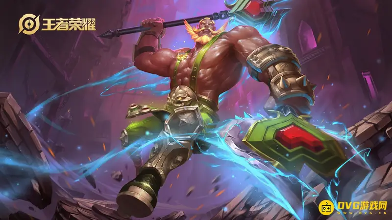 《王者荣耀》S28赛季程咬金百穿铭文怎么搭配-程咬金的百穿铭文搭配方案