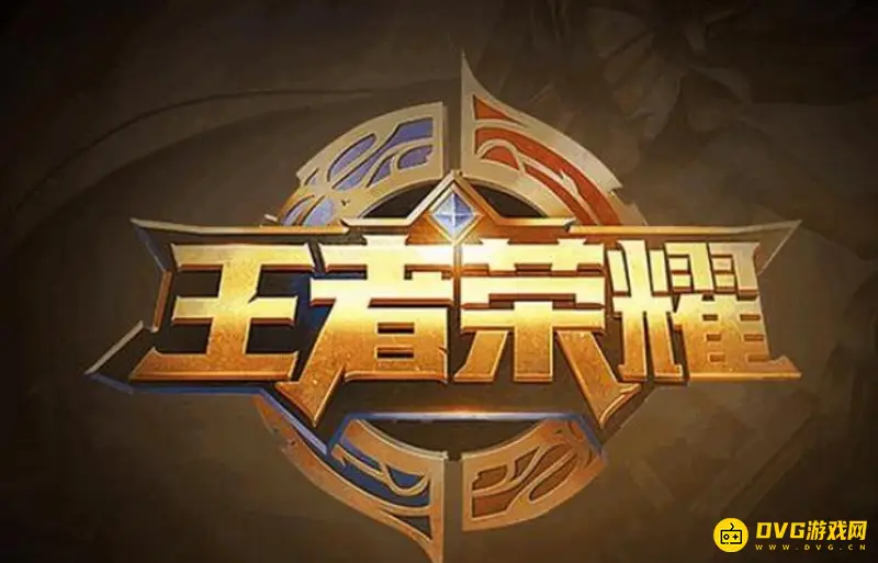 《王者荣耀》搞笑名字id推荐-趣味昵称精选