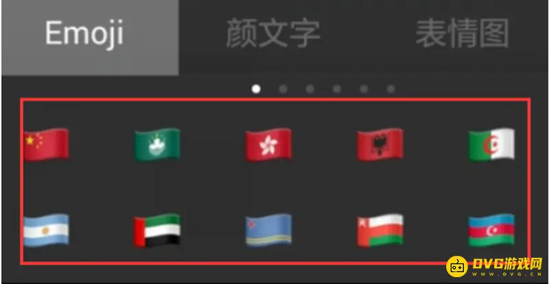 《王者荣耀》昵称空白符号设置方法