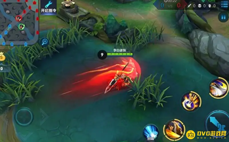 《王者荣耀》钻石星耀段位三排规则解析