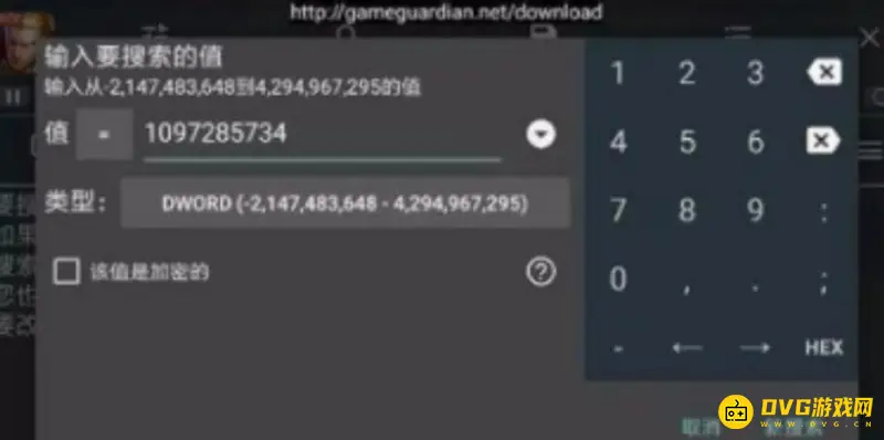 《王者荣耀》3D视角开启方法详解