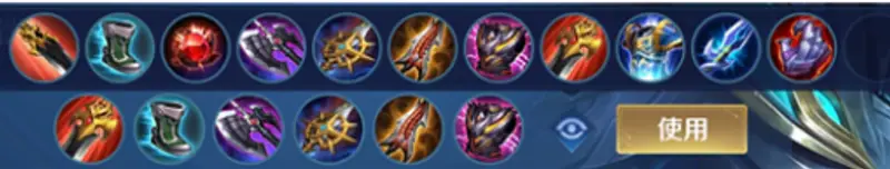 《王者荣耀》铠一刀秒满血出装攻略