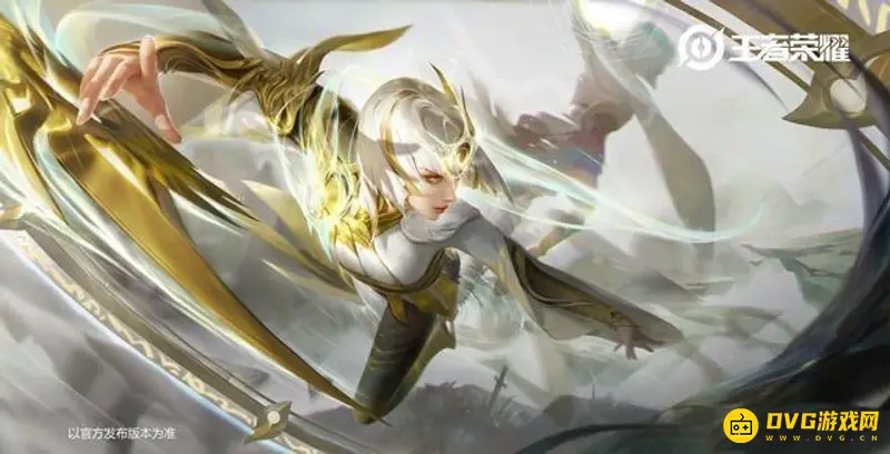 《王者荣耀》FMVP皮肤一览