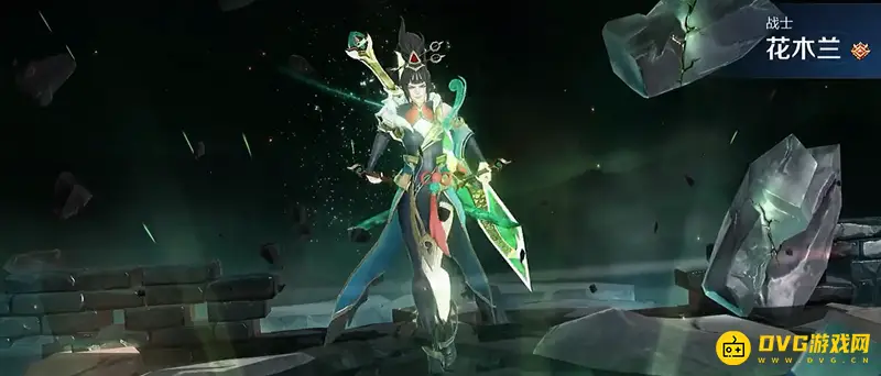 《王者荣耀》2022周年庆返场皮肤盘点