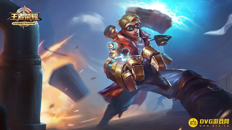 《王者荣耀》达摩皮肤大全