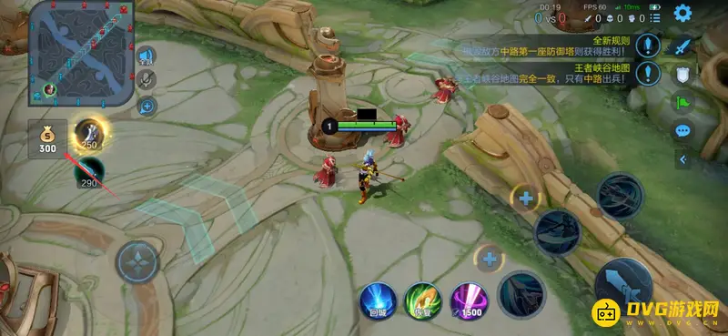 《王者荣耀》装备栏排列调整方法详解