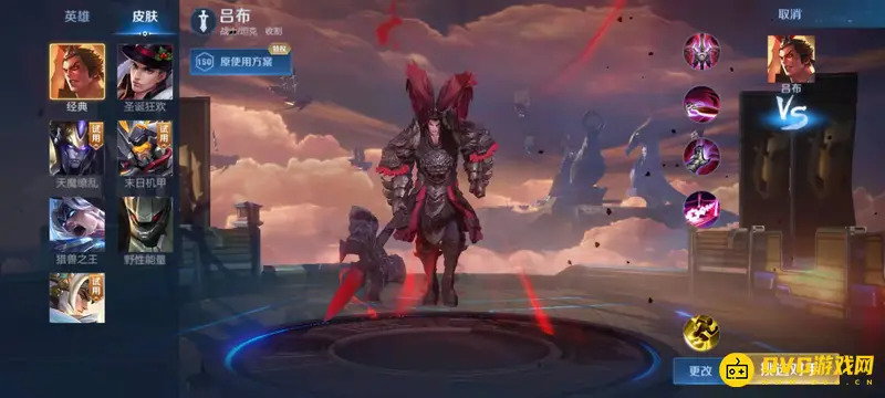 《王者荣耀》中真实伤害详解