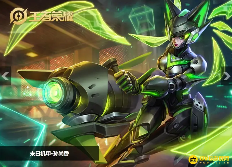 《王者荣耀》S28必入手1688点券皮肤推荐-十大精选皮肤盘点