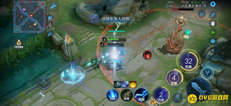 《王者荣耀》新手入门