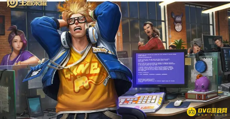 《王者荣耀》战令皮肤顺序详解